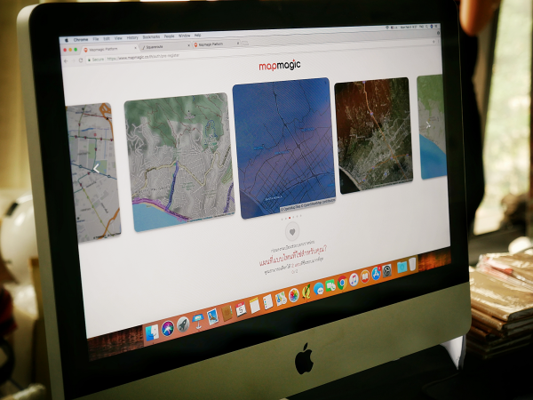 THiNKNET นำผลิตภัณฑ์และบริการ MapMagic เข้าร่วมแสดงผลงาน MapMagic Platform