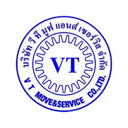 บริษัทที่มีสวัสดิการเวลาทำงานยืดหยุ่น_VT MOVE & SERVICE CO., LTD.