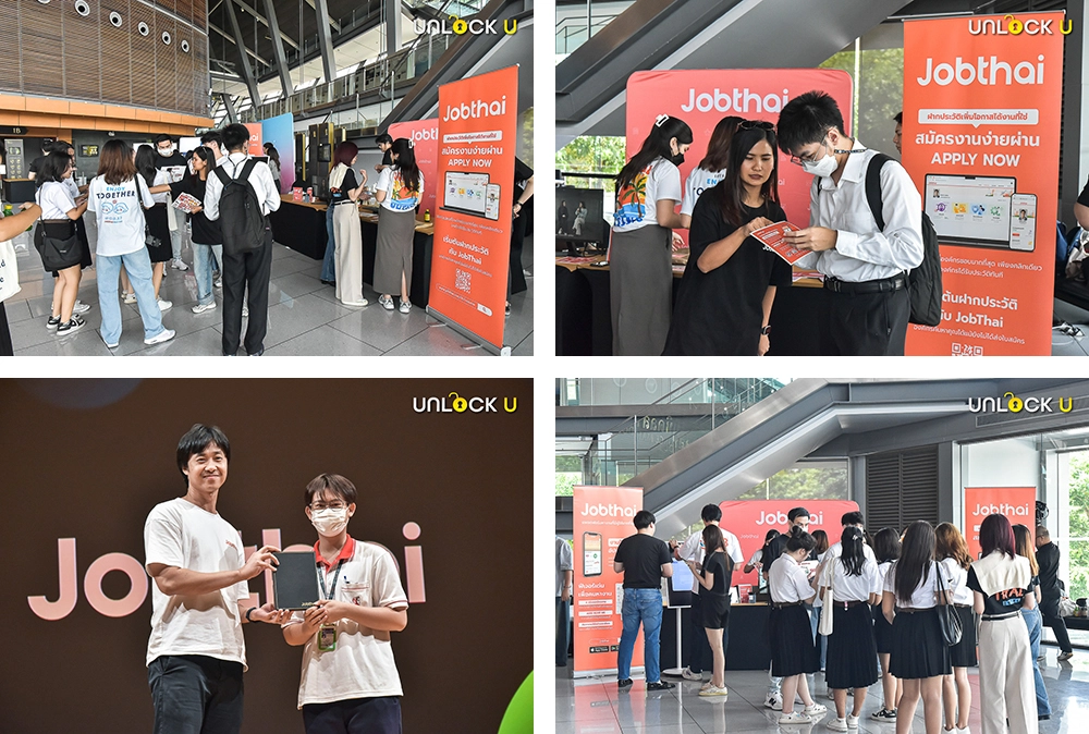 รวมภาพบรรยากาศงาน Unlock U ที่มหาวิทยาลัยมหิดล 1