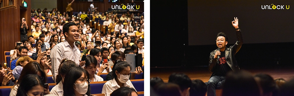 รวมภาพบรรยากาศงาน Unlock U ที่มหาวิทยาลัยมหิดล 2