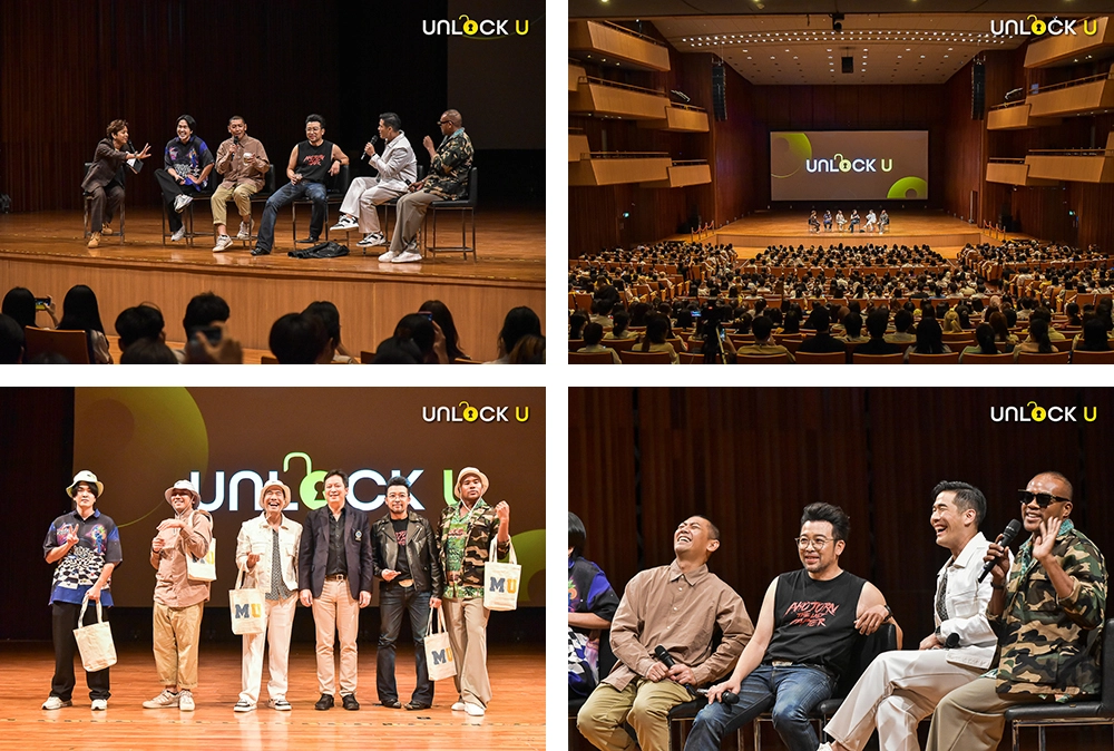 รวมภาพบรรยากาศงาน Unlock U ที่มหาวิทยาลัยมหิดล 3