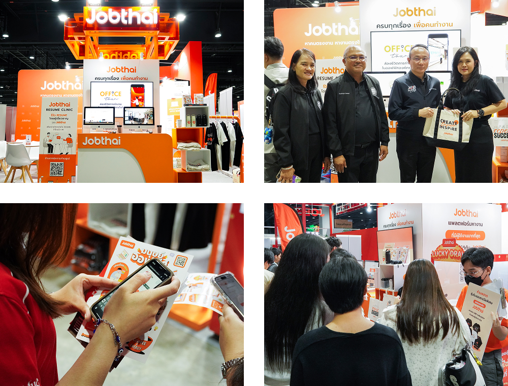 บรรยากาศงาน Job Expo Thailand 2026