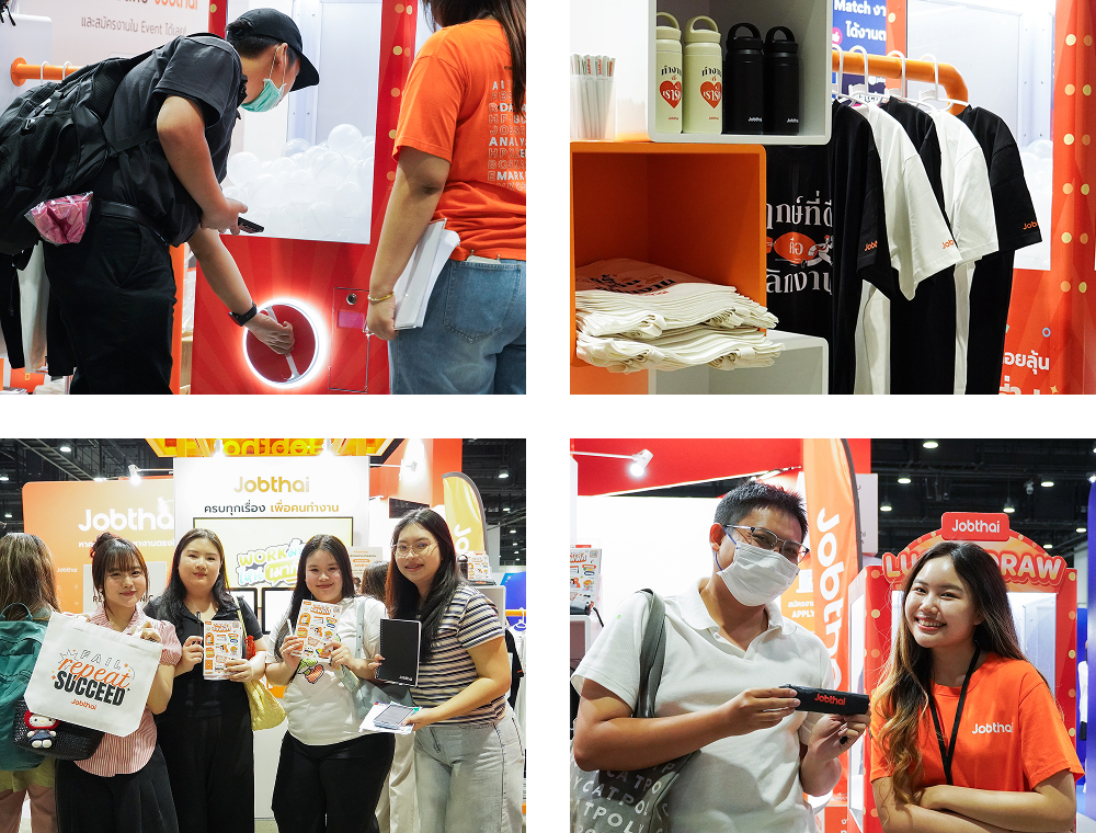 กิจกรรม Lucky Draw ลุ้นของรางวัลจาก JobThai ในงาน Job Expo Thailand 2026
