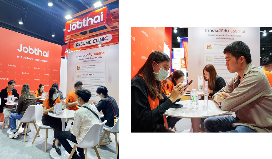JobThai Resume Clinic ที่งาน Job Expo Thailand 2026