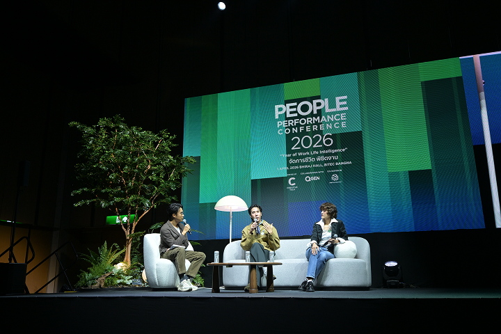 สรุปเนื้อหางาน People Performance Conference 2026 เซสชัน ดูแลกาย-ใจฉบับวัยเดอะแบก
