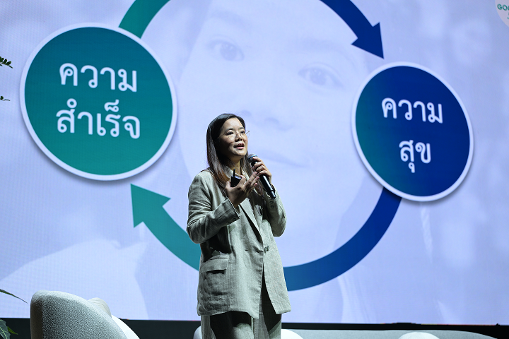 สรุปเนื้อหางาน People Performance Conference 2026 เซสชัน ผู้นำกลับทิศ - Leading Well from Within