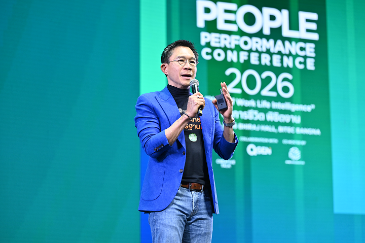 สรุปเนื้อหางาน People Performance Conference 2026 เซสชัน Leading in the Era of AI ถอดรหัสผู้นำยุค AI